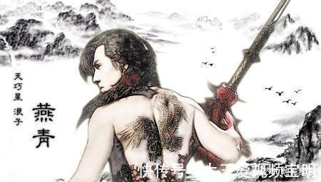 董平@《水浒传》中的梁山好汉,哪些绰号平平无奇却实力强大