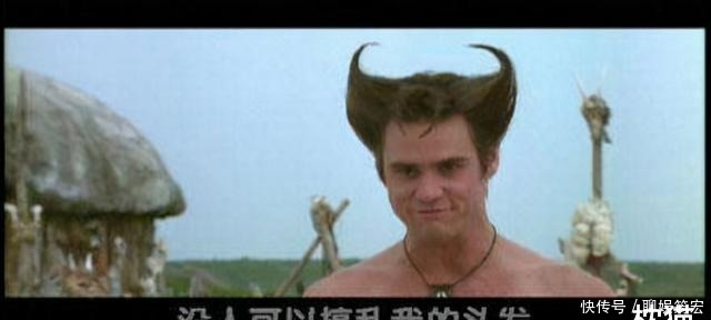 喜剧大师金凯瑞:父亲去世时,我将一张1000万支票放在他坟里