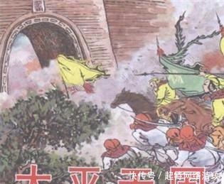 太平天国|太平天国封了2000多个王,谁最有实力呢?