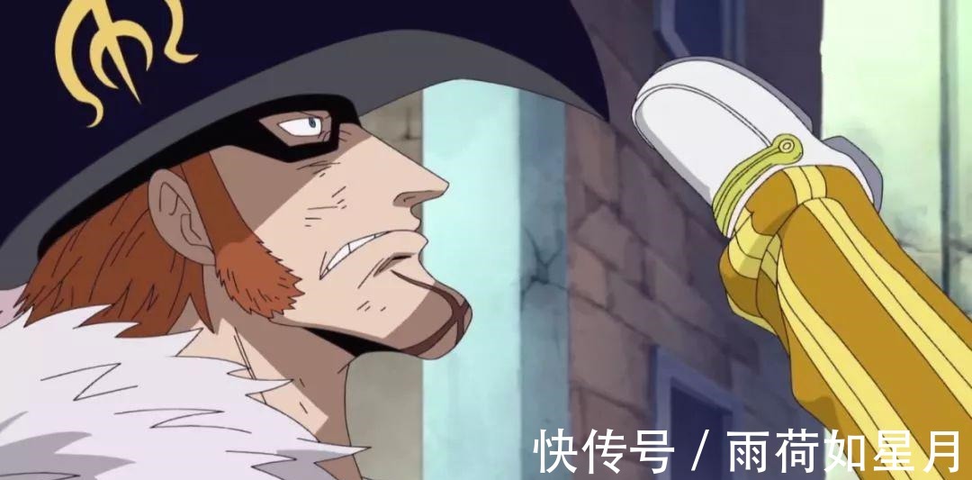 武装色|海贼王中可克制黄猿的6种能力,草帽团掌握两种