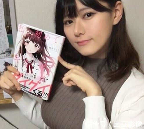 蜘蛛子|日本画师把自己画进二次元,本以为是画得好,原来是本来就长这样