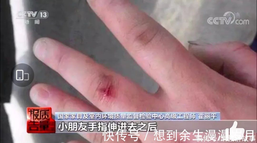 儿童|最新曝光「儿童产品黑名单」:这6样东西千万别给孩子买