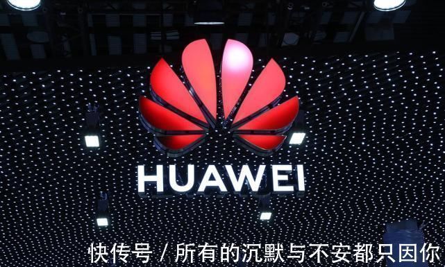 网易|“华为的自动驾驶比特斯拉好很多。”绝不可能!网易论坛炸锅了
