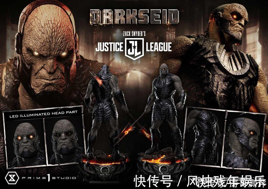 豪华版|双眼能发光,P1s这款扎导《正联》版达克赛德雕像简直帅爆!