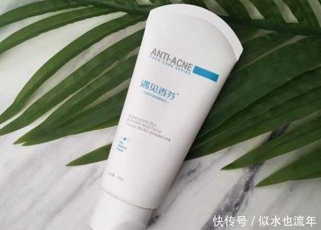 夏季|夏季口碑洗面奶推荐!有效清洁控油去黑头,让你的肌肤更清爽