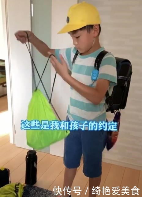 日本|日本一位11岁男孩的清晨,刺痛无数中国家庭,别做“有毒”父母