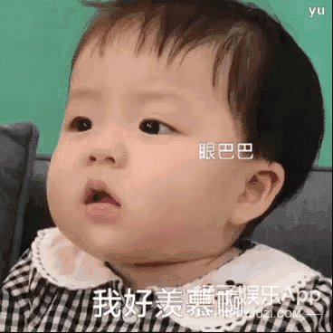 還記得《放開我北鼻》哈琳嗎？她和易烊千璽拍戲了。