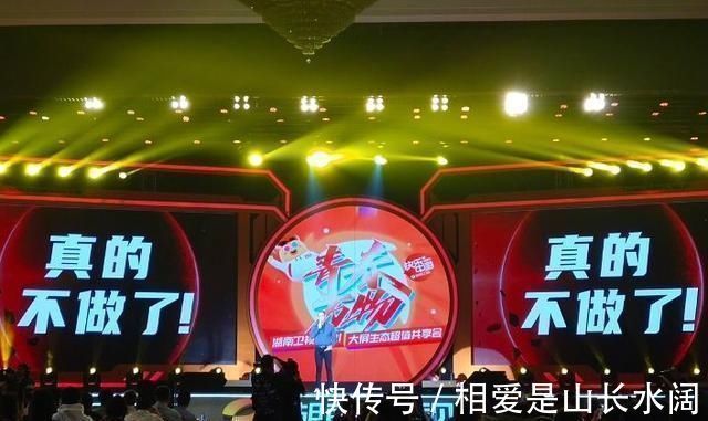 歌手不做了,《好聲音》也無下一季,李宇春華晨宇毀了華語樂壇