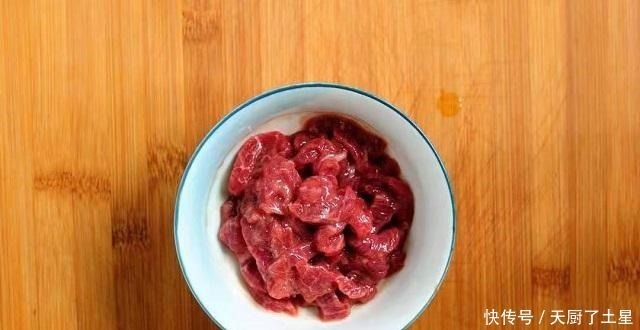 牛肉嫩滑的处理方法,30年老厨师传授经验,不柴不硬,似嫩豆腐