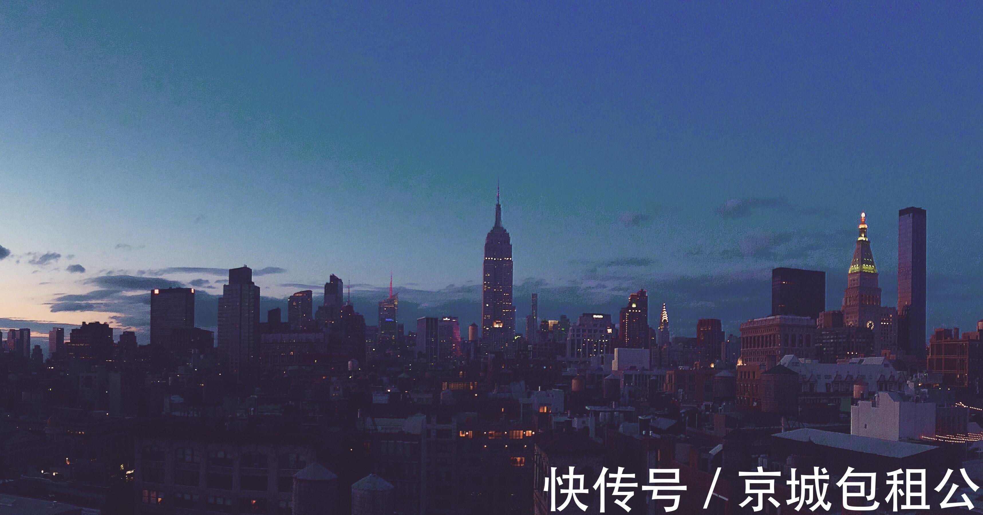 天津|北京买房:北京和天津都有房,已拿到天津户口,孩子哪里上小学?