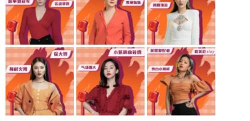 又要搞事情？18位敢说女艺人加盟《听姐说》，王菊官宣爆金句