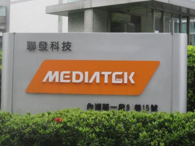 高通|全球闹“芯慌”为何联发科却冲不上高端?