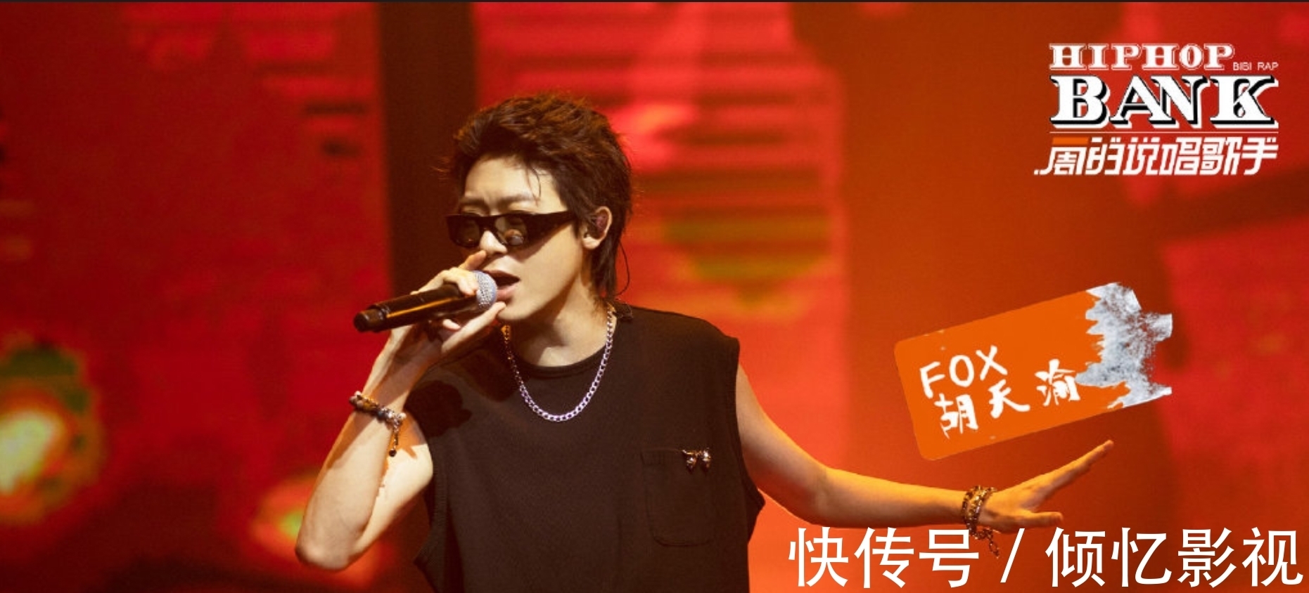 鬼卞|GAI被辱罵福克斯反擊?或?qū)⑴c爆扣哥合作!