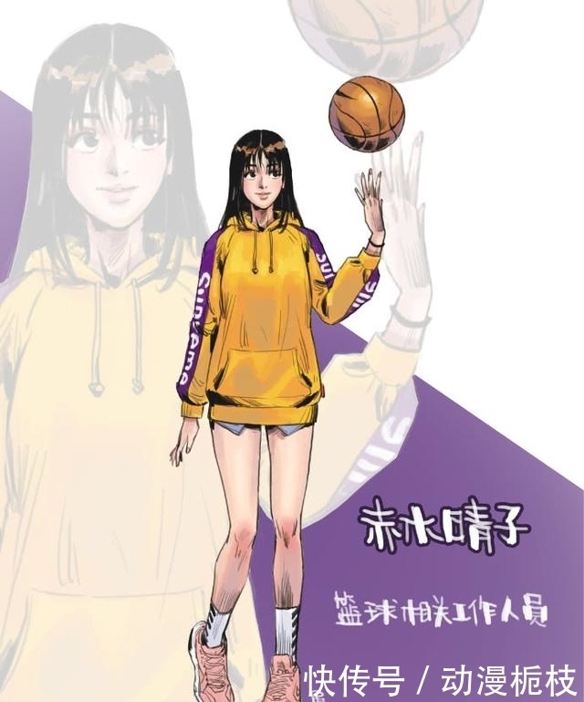 流川枫|《灌篮高手》毕业后的主角们, 樱木加入公牛, 流川枫没去NBA