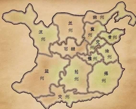 拥有|三国时天下一共分为多少个州?魏蜀吴三国分别拥有几个州?