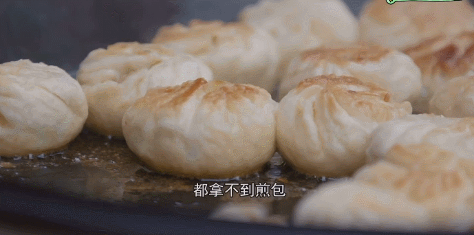 短短|短短7分钟,吊打所有国产美食片