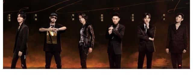 黃貫中|《披荊斬棘的哥哥》官宣名單，惹爭(zhēng)議，網(wǎng)友：劣跡斑斑也能上