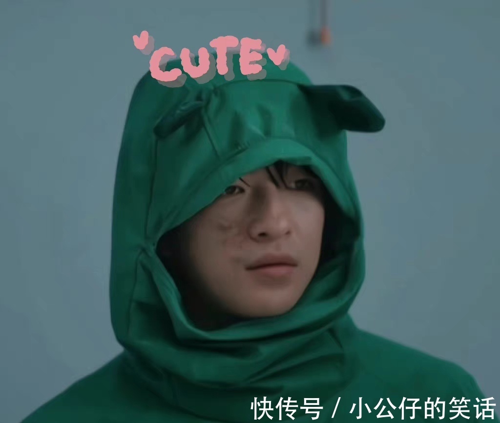 【一闪一闪亮星星】林北星我喜欢你