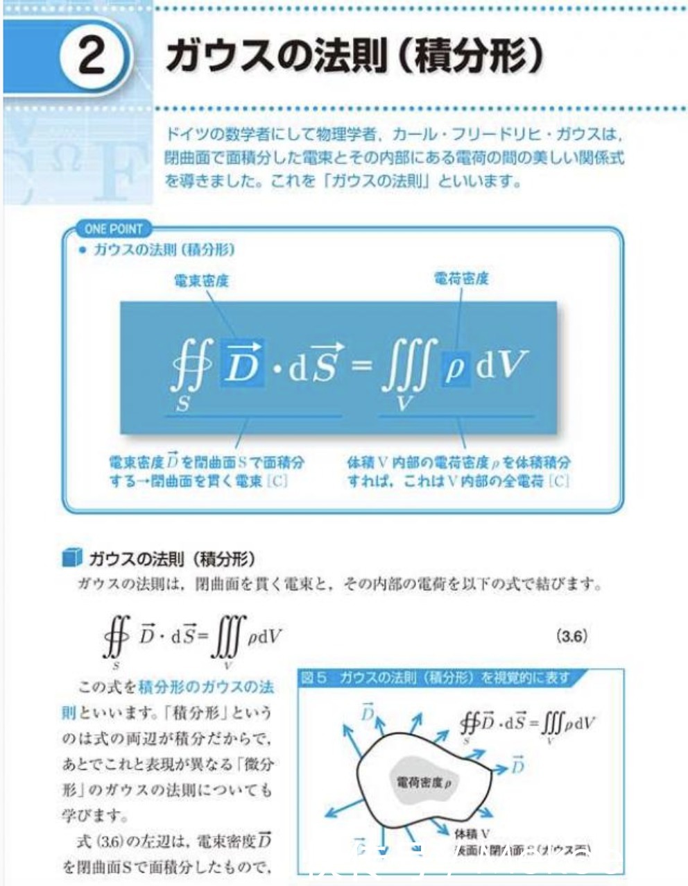 理工科大学院备考日语有多重要？｜零基础如何规划日语学习？