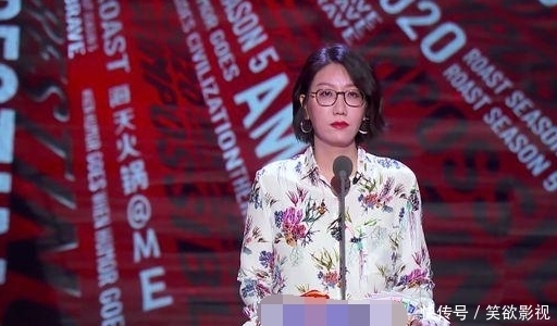 《吐槽大会》体育专场被腰斩,马思纯晋级,杨笠未被复活有原因