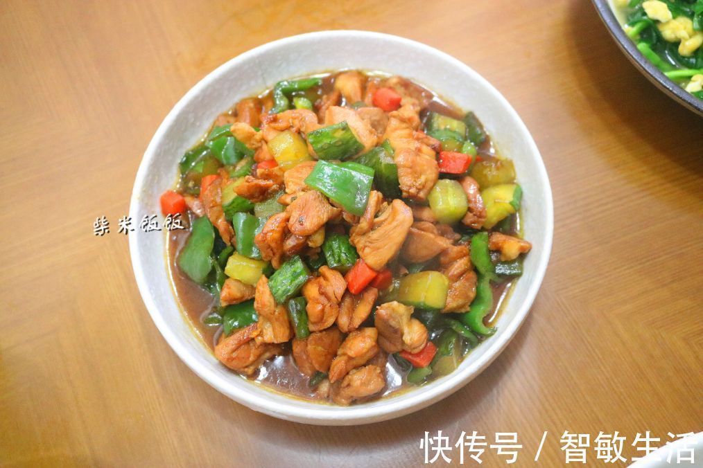 荤素|我家晚餐,朋友说:这样吃不怕胖吗?老公却说:晚餐就得这样吃