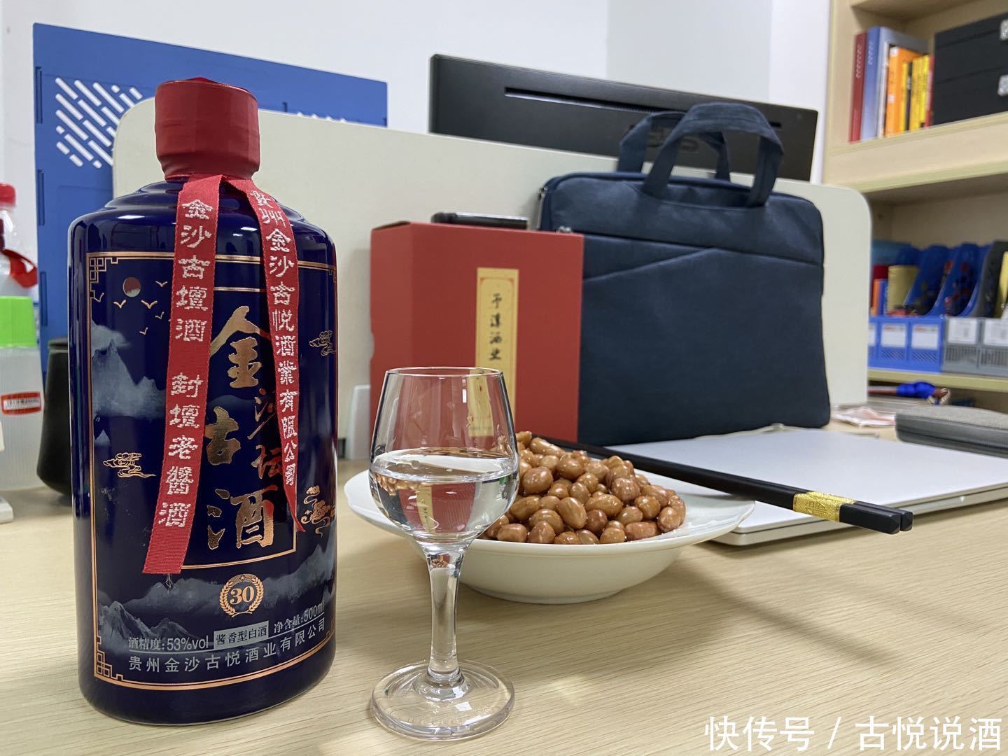 下酒菜|四大国民下酒菜你知道吗？这些菜配酱酒才是绝配