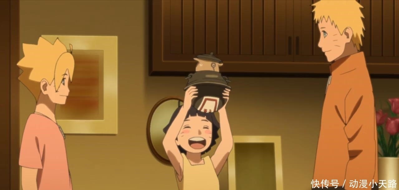 度假|博人传126集:鸣人与雏田度假,向日葵开白眼,帅气招式守鹤看呆