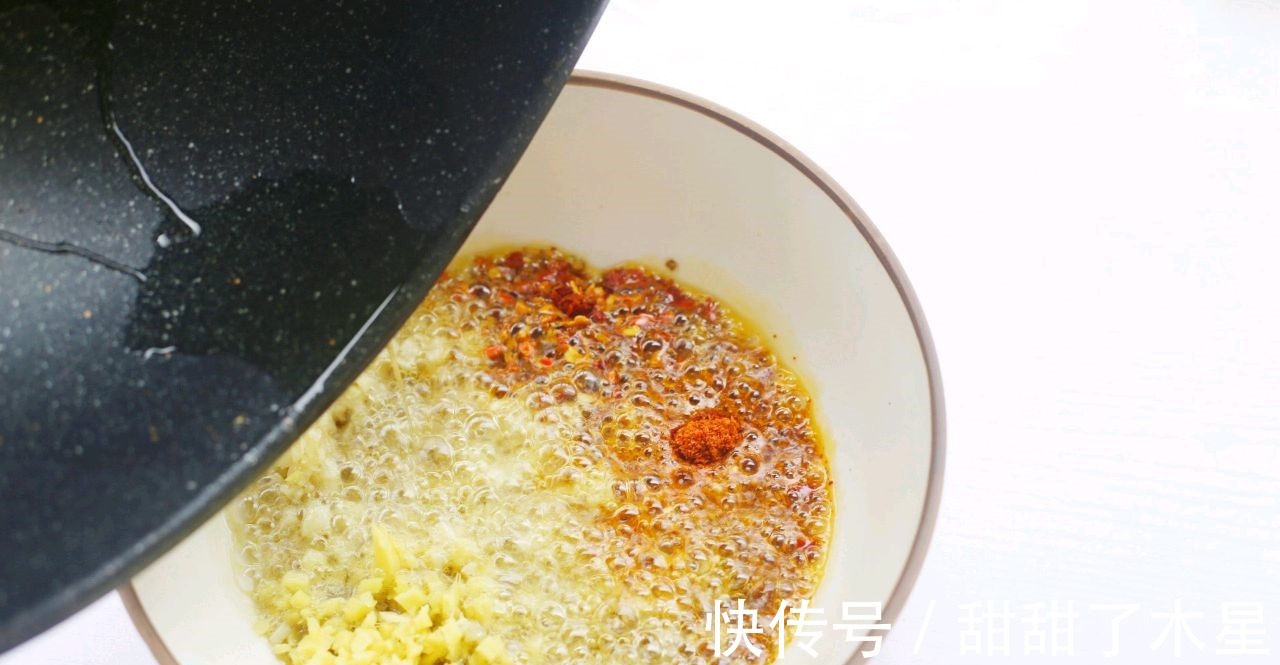 辣椒酱|自制辣椒酱,拌凉菜通用,做法简单,鲜香可口,真实用!