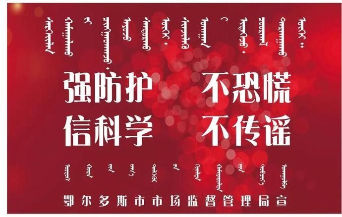  典故|12个计量“俗语”与“典故”！讲给孩子听听