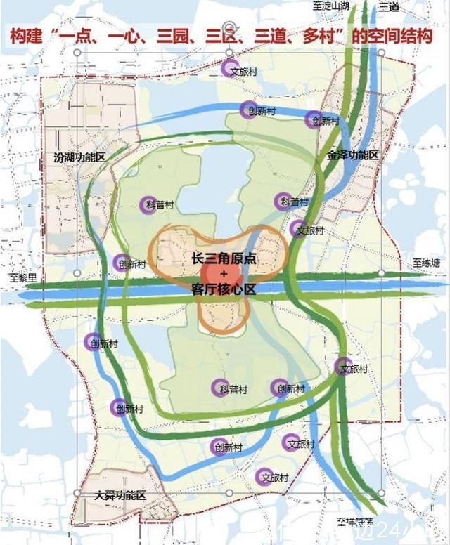 组团|长三角一体化示范区发布2022年水乡客厅建设计划