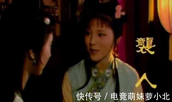 宝玉#容易被忽略、细思却极恐的小细节:探春管事时,谁在给她拆台?