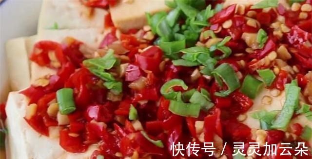 豆腐别再炒着吃，教你新吃法，做法简单快速，开胃又下饭，太香了！