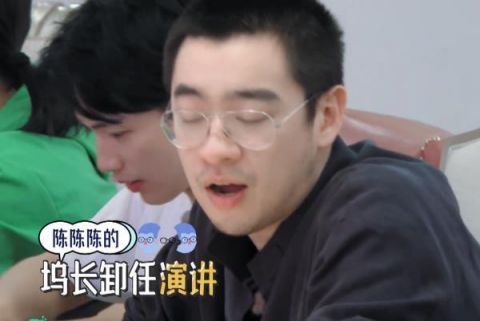 张翰|《桃花坞》坞长选举没人选张翰，都选汪苏泷，为什么？