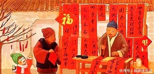 写出|门上的春联老被偷,王羲之灵机一动写出“防盗联”,众人拍掌称妙