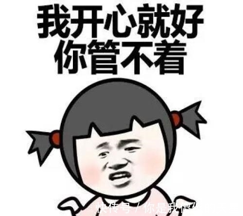 |幽默笑话:老婆冲俺抱怨:恋爱那会儿天天接我上下班。