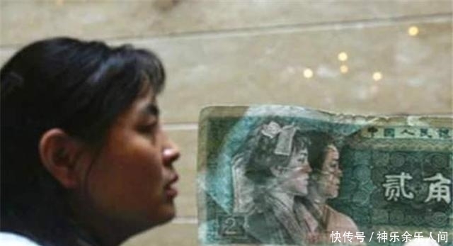 从商|还记得印在贰角人民币上的2个女孩吗?如今一位从政,一位从商