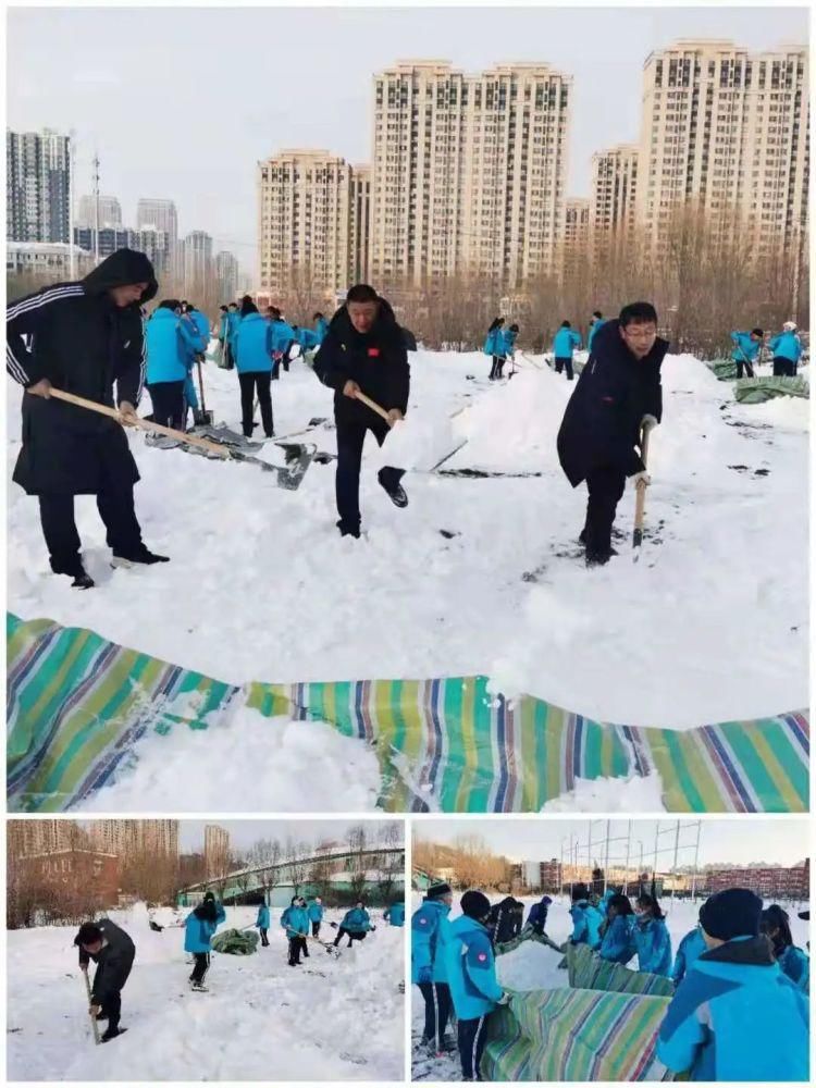 滑冰|哈市这所省重点高中“冰上”体育课开课，学生“花样”滑冰，现场热闹非凡！