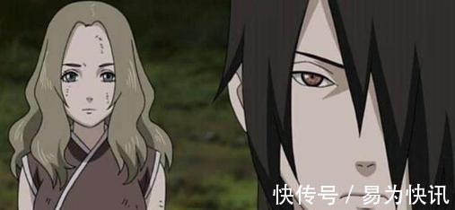 爱情|动漫《火影忍者》中存在着哪些比较特殊的爱情