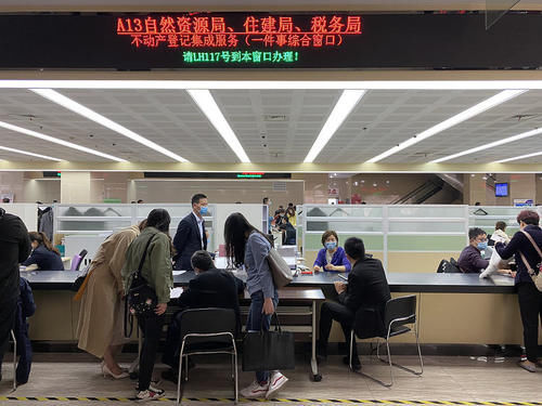 抵押|买卖二手房交易流程都有哪些？需要注意些什么？