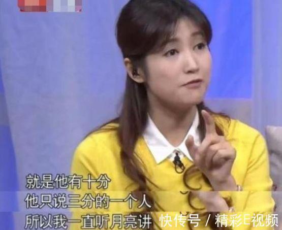 月亮姐姐|《新闻联播》新”国脸“，娶2婚主持人春妮，丁克17年后喜得爱子