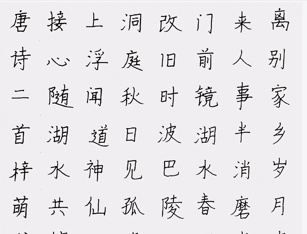 央视@央视三大未婚美女的书法各具魅力,堪称人美字牛,才气飞扬!