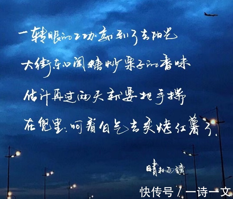 灵魂#文字是有灵性的,你邂逅的是一个与你相似的灵魂