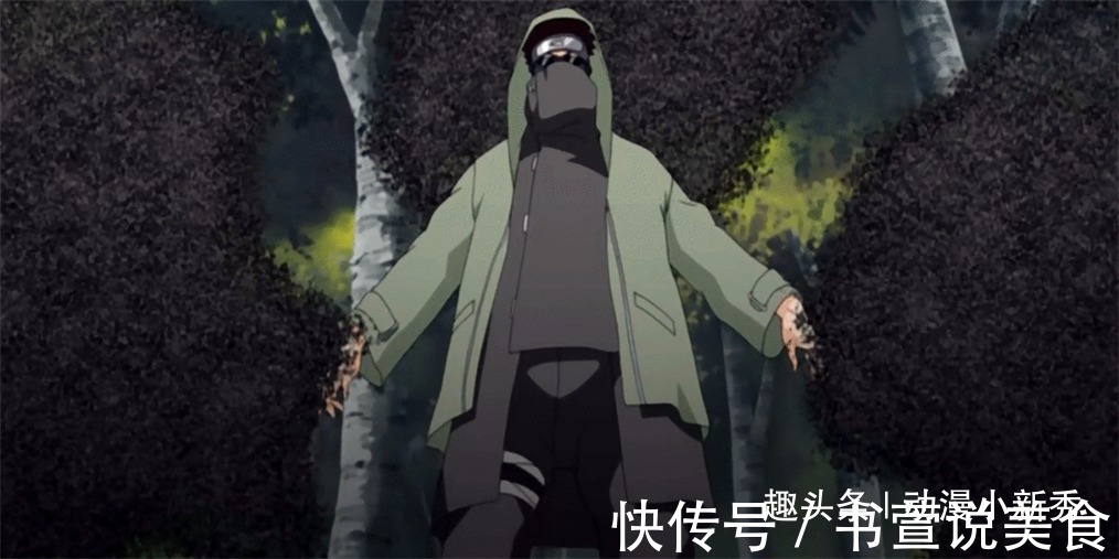 忍术|火影忍者中令人头皮发麻的5大忍术，最后一个还是不看为好！