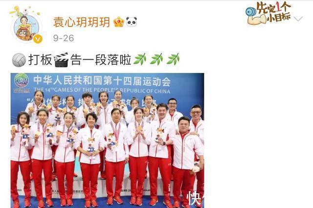 瓦尔加斯|中国女排教练再上岗!或带4位国手加盟新队,阵容强大对标国家队
