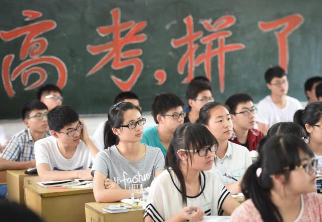 同样是进入大学，高考和单招区别在哪里？考生应该知道