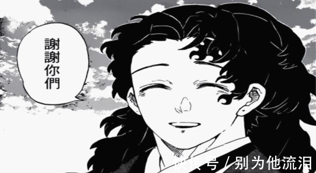 对战|鬼灭之刃：炭治郎居然能与无惨一对一对战，并不是因为实力的提升