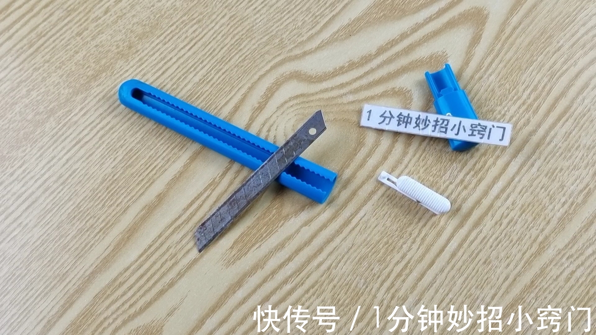 衣服起球不要急,教你不用修剪器,衣服像新的一样,快试试
