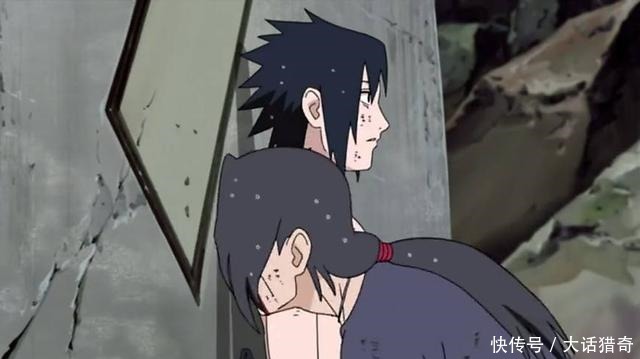 盘点火影里被黑得最惨的几个人 大多数被黑的连妈都心疼