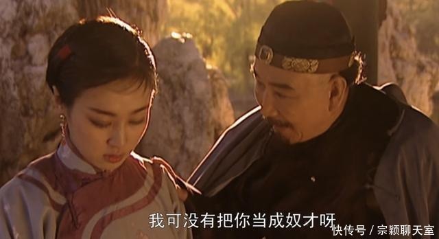 羹尧|雍正王朝:老四为什么不顾邬先生感受,非要娶年秋月为侧福晋?