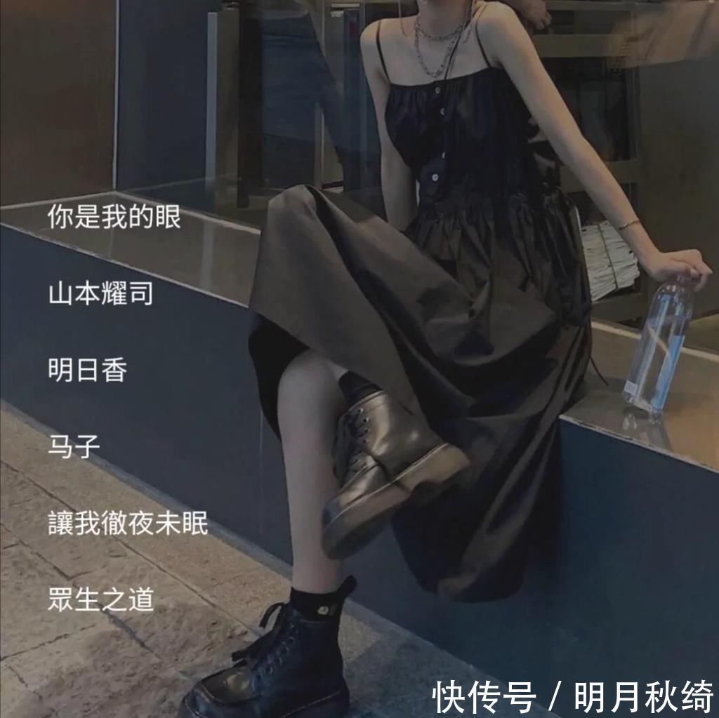 otto|适合收藏的优质网名希望你拼命争取的,都能如你所愿